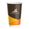 Printed 16oz Double Wall Paper Cups